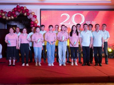 感恩有您，一路相伴---黃石天達(dá)熱能科技股份有限公司成立20周年